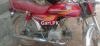 Honda CD 70 2014 for Sale in Multan