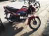 Honda Pridor 2014 for Sale in Rawalpindi