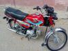 Honda CD 70 2019 for Sale in Lahore