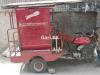 Suzuki Sprinter 2014 for Sale in Lahore