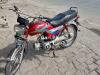 Honda CD 70 2013 for Sale in Lahore