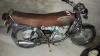 Suzuki GS 150 2012 for Sale in Hyderabad