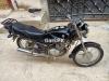 Suzuki GS 150 2014 for Sale in Karachi