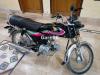 Honda CD 70 2016 for Sale in Sialkot