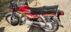 Honda CD 70 2011 for Sale in Wah