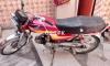 Honda CD 70 2005 for Sale in Attock