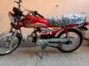 Honda CD 70 2020 for Sale in Okara