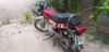 Honda CD 70 2014 for Sale in Faisalabad