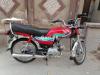 Honda CD 70 2018 for Sale in Lahore