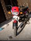 Honda CD 70 Dream 2014 for Sale in Rawalpindi