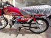 Honda CD 70 2019 for Sale in Muzaffargarh