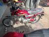 Honda CD 70 2020 for Sale in Pir Mahal