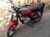 Suzuki GS 150 2014 for Sale in Lahore