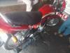 Honda Deluxe 2012 for Sale in Rawalpindi