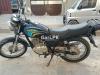 Suzuki GS 150 2012 for Sale in Karachi