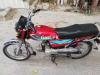 Honda CD 70 2018 for Sale in Lahore