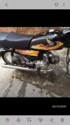 Honda CD 70 2020 for Sale in Sialkot