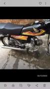 Honda CD 70 2020 for Sale in Sialkot