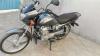 Suzuki GD 110S 2017 for Sale in Bhakkar