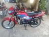 Honda Pridor 2017 for Sale in Rawalpindi