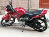 Yamaha Other 2019 for Sale in Lahore