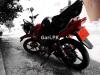 Yamaha YBR 125G 2017 for Sale in Islamabad