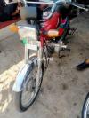 Honda CD 70 2013 for Sale in Lahore
