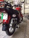 Suzuki GS 150 SE 2017 for Sale in Islamabad