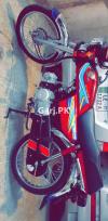 Honda CD 70 2019 for Sale in Lahore