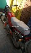 Honda CD 70 2020 for Sale in Hafizabad