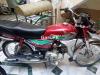 Honda CD 70 2018 for Sale in Hasan Abdal