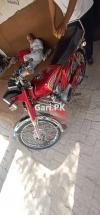 Yamaha Other 2001 for Sale in Sargodha