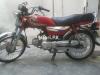 Honda CD 70 2014 for Sale in Lahore