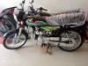 Honda CD 70 2020 for Sale in Karachi