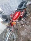 Honda CD 70 2005 for Sale in Islamabad