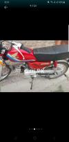 Honda CD 70 1991 for Sale in Lahore