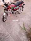 Honda CD 70 2018 for Sale in Jhelum