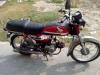 Honda CD 70 1994 for Sale in Lahore