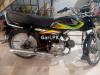 Honda CD 70 2019 for Sale in Karachi