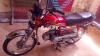 Honda CD 70 2020 for Sale in Faisalabad