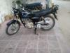 Suzuki GS 150 2014 for Sale in Karachi