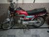 Honda CD 70 2017 for Sale in Rawalpindi