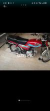 Honda CD 70 2019 for Sale in Lahore