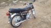 Honda CD 70 2020 for Sale in Sialkot