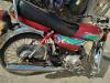 Honda CD 70 2018 for Sale in Multan