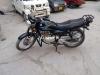 Suzuki GS 150 2014 for Sale in Karachi