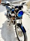 Suzuki GS 150 2016 for Sale in Rawalpindi