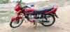 Honda Deluxe 2017 for Sale in Karachi