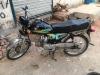 Honda CD 70 2013 for Sale in Lahore