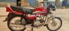 Honda Deluxe 2012 for Sale in Jamrud